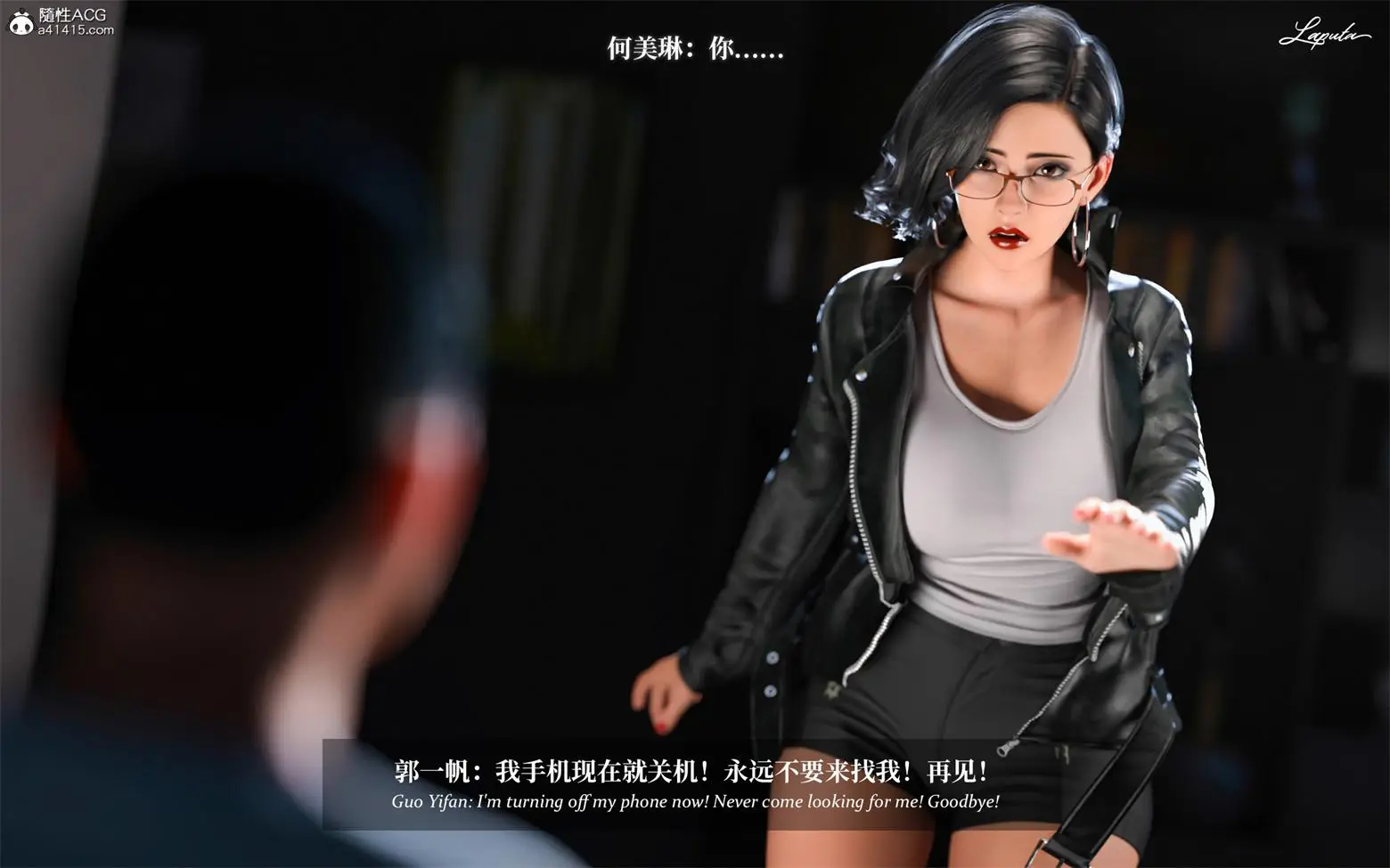 [3D全彩] 银母日记01-8.2+限定壁纸 [5178P-3.11GB]-漫画客