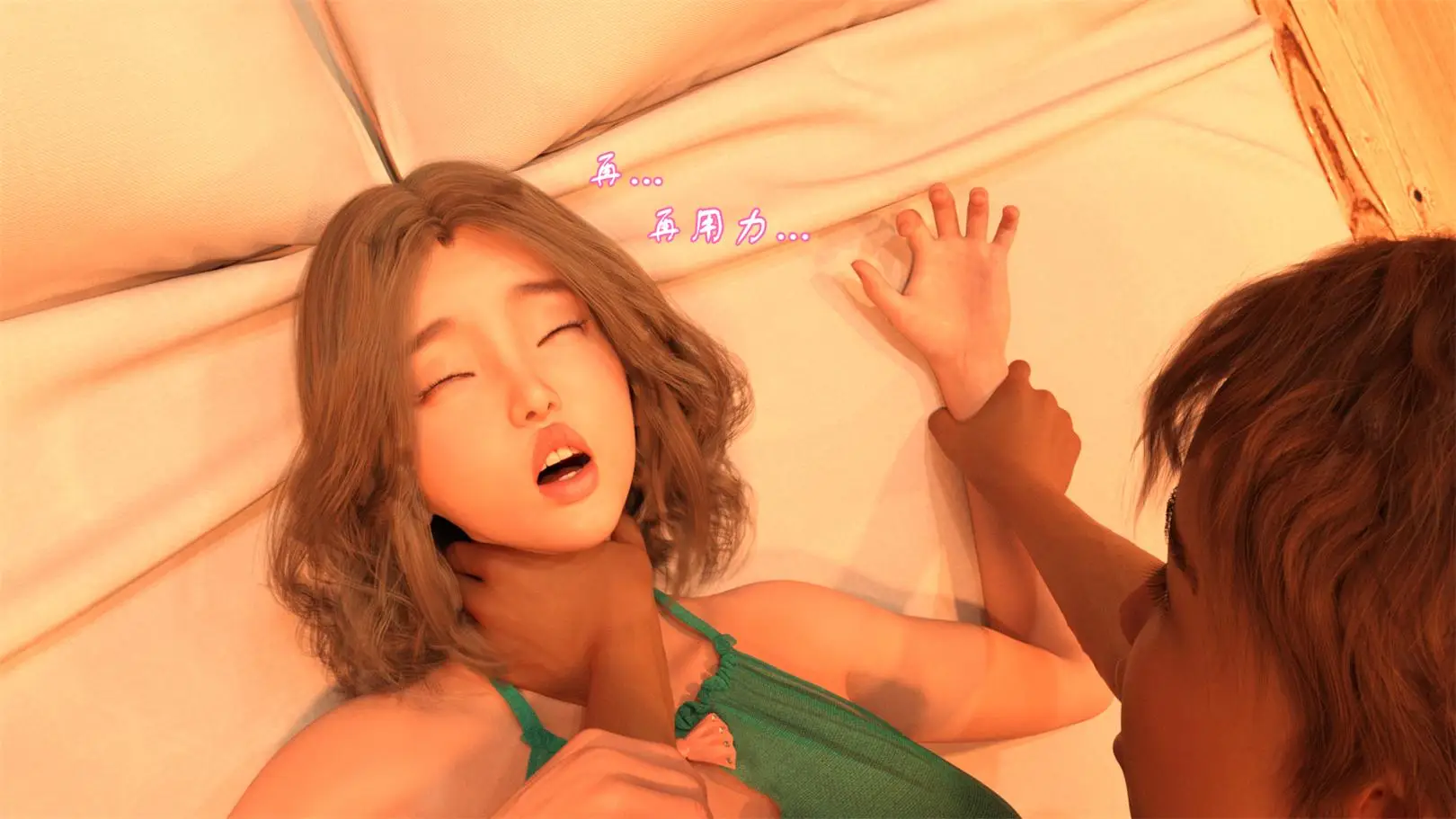 [3D全彩] 窒息时的紧B快感01-04 [323P-255MB]-漫画客