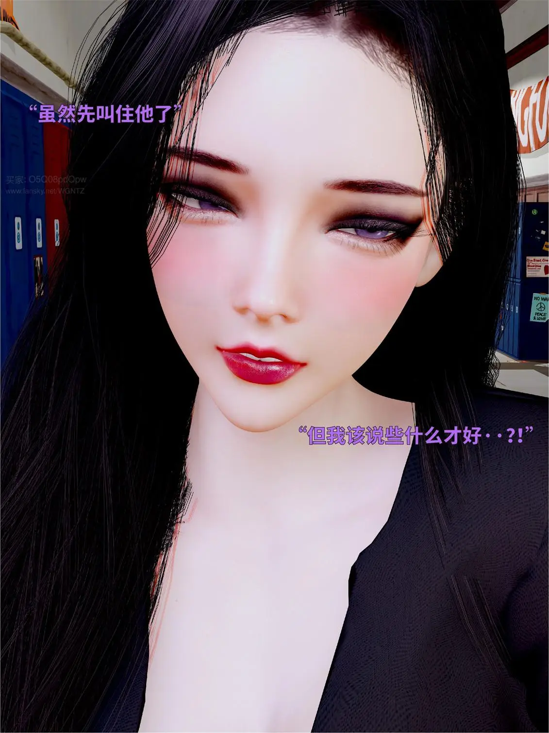 [3D全彩] 美母の堕01-15+福利 [3276P1V-3.07GB]-漫画客