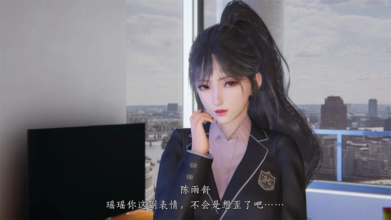 [3D全彩] 校花的贴身高手00-02+小故事+特別篇 [575P-160MB]-漫画客