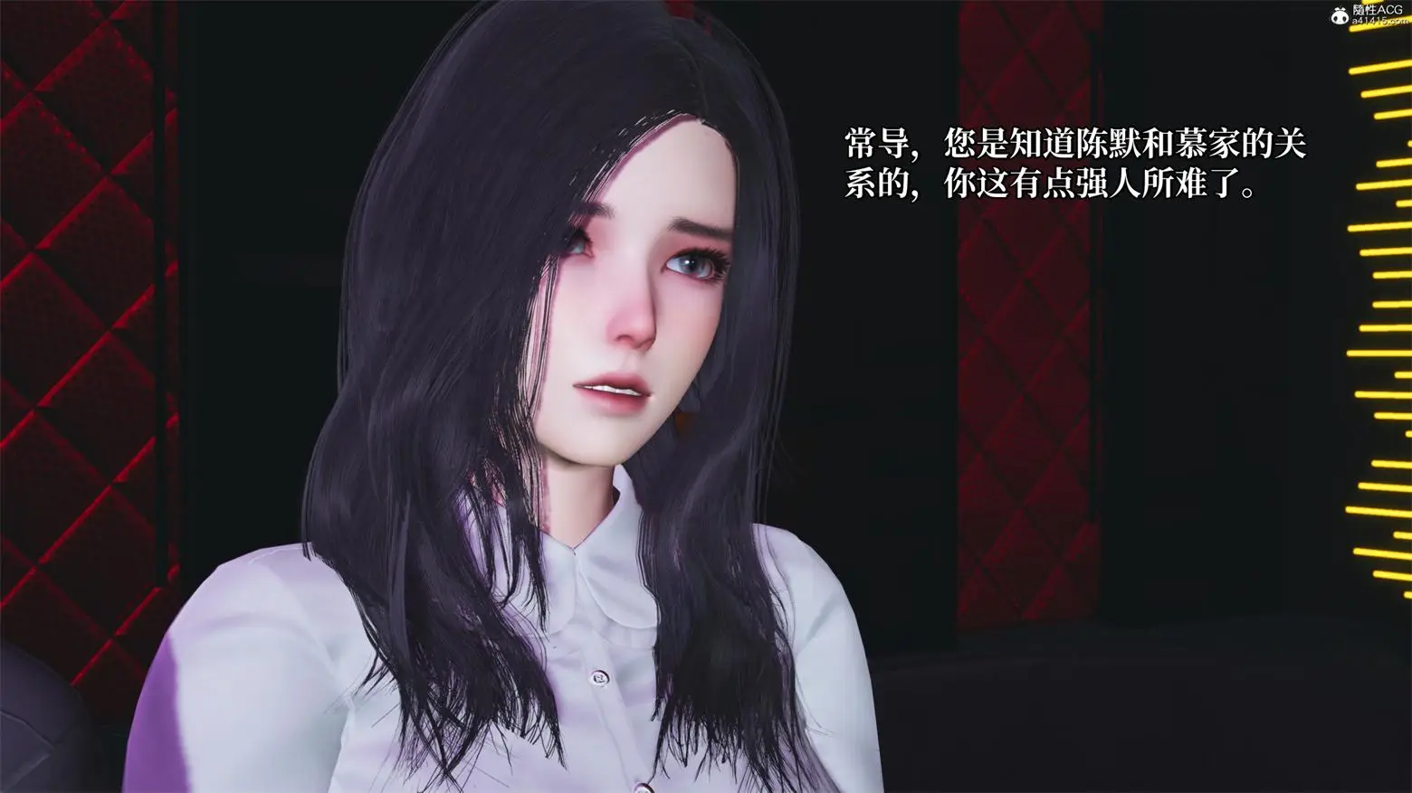 [3D全彩] 催眠大师00-10 [1796P-1.04GB]-漫画客