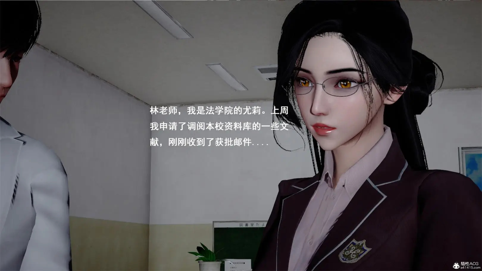[3D全彩] 霸道公子的NTR情节01-05 [372P-423MB]-漫画客