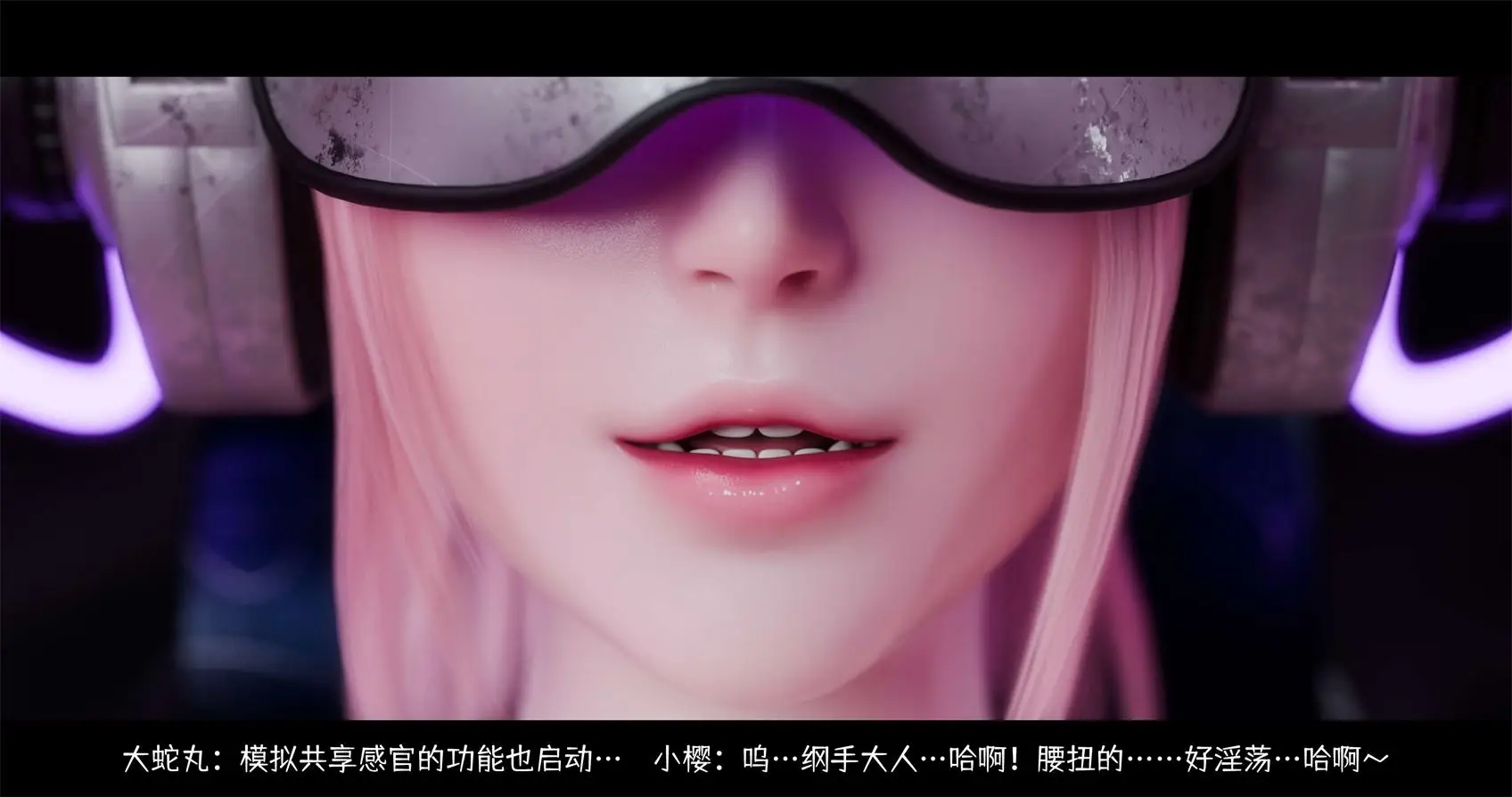 [3D全彩] 蛇之仆·樱01-06+废弃+番外-洗腦改造篇+間章+小櫻全穴全調教 [2042P-1.57GB]-漫画客
