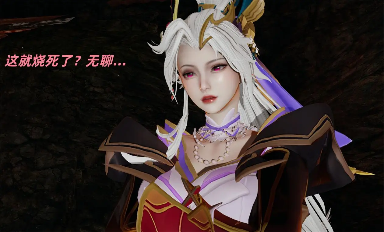 [3D全彩] 花合斗之夜 [204P-230MB]-漫画客