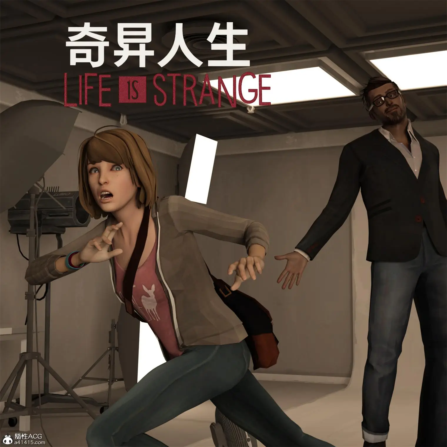 [3D全彩] 奇异人生 [263P-227MB]-漫画客