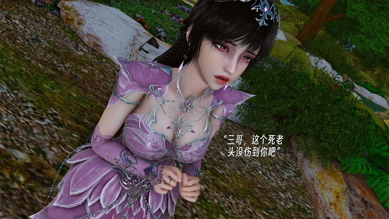 [3D全彩] 淫骨媚兔 [124P-127MB]-漫画客