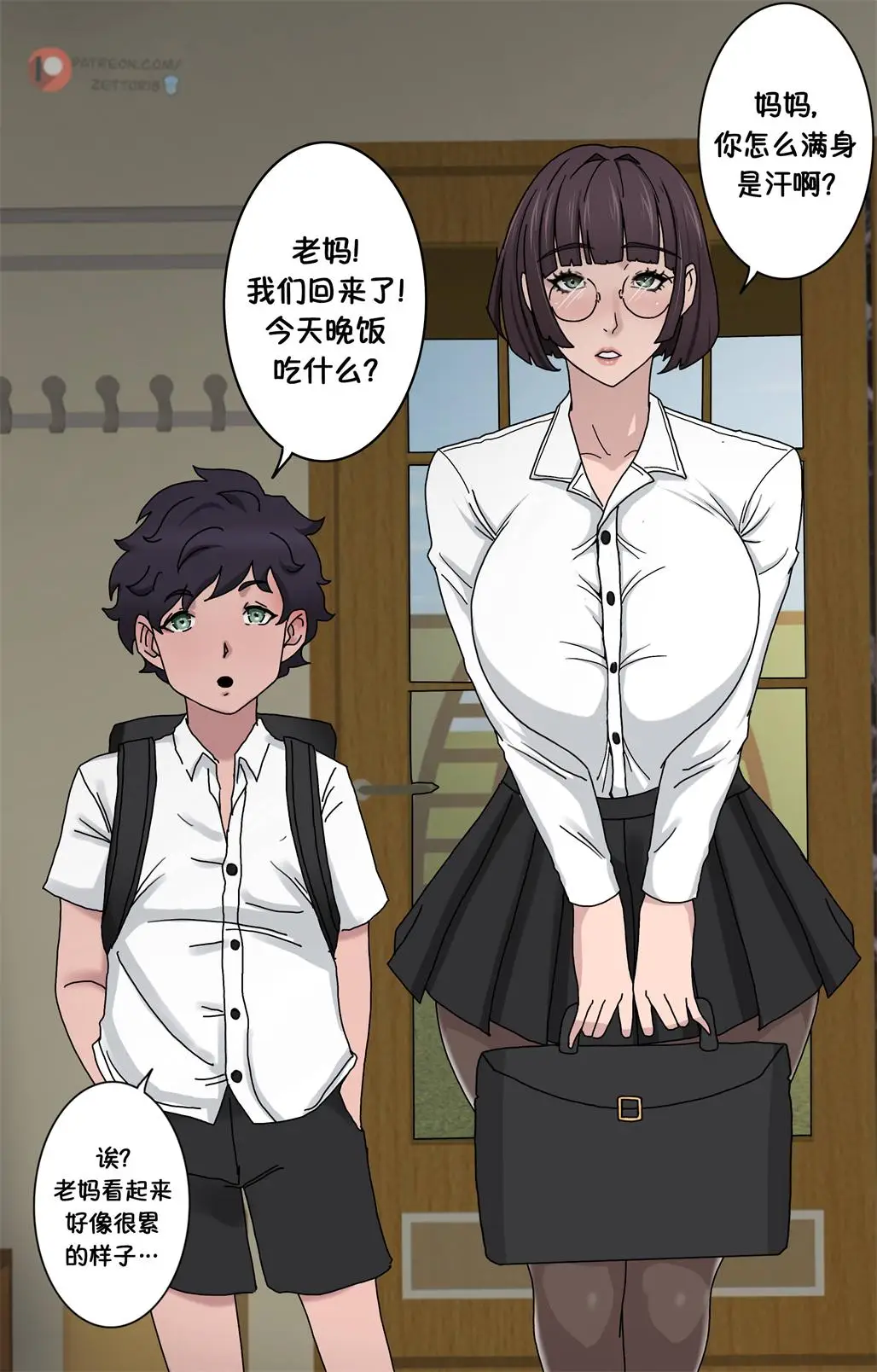[3D全彩] 恶的欲望01-06+番外01-04 [1030P-352MB]-漫画客