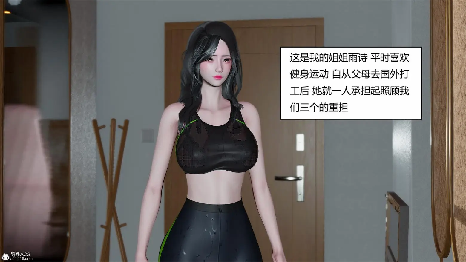 [3D全彩] 重生之每日获得随机超能力01-04 [1225P-521MB]-漫画客