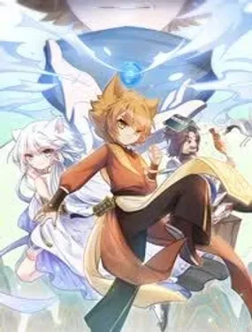 《猫小九历险记》漫画在线-漫画客