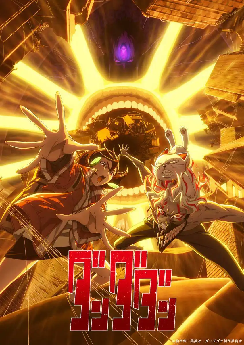 TV动画《超自然武装当哒当》第二季新角色声优公开-漫画客