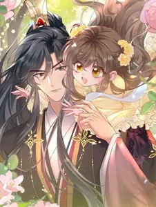 《暴君一家靠听她心声续命》漫画在线-漫画客