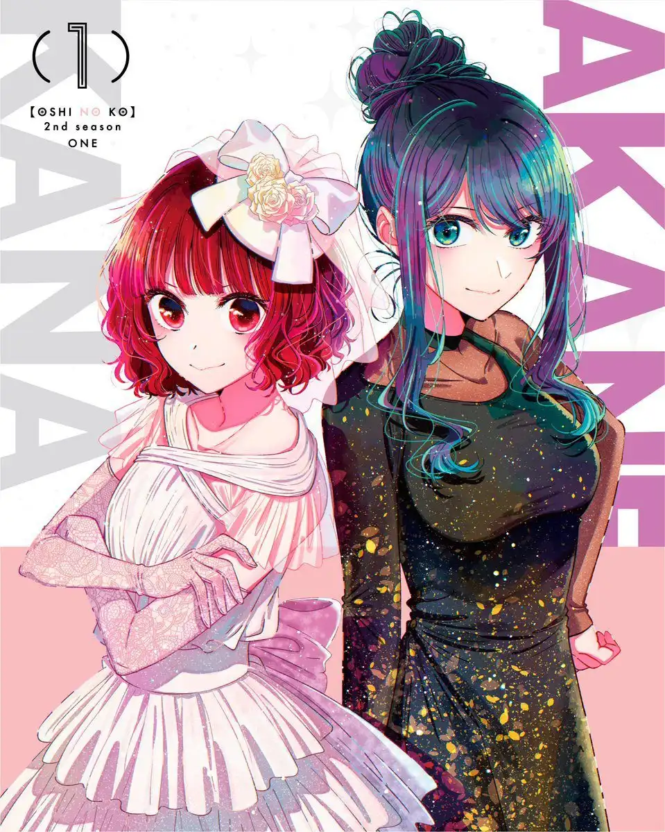 《【我推的孩子】第二季》 动画BD&amp;DVD第一卷封面公开-漫画客