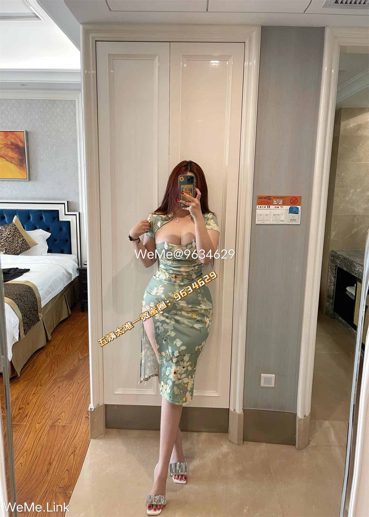 迷人的五姨太-微密圈系列套图&视频合集[持续更新]