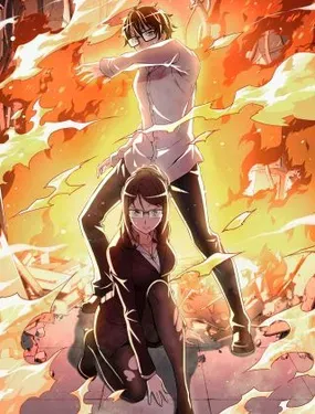 《焰中恋人》漫画在线-漫画客