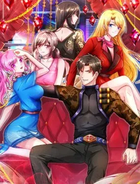 《我的美女特工老婆》漫画在线-漫画客