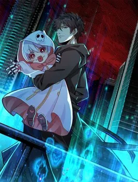 《这里有妖气》漫画在线-漫画客
