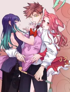 《怪医不语》漫画在线-漫画客