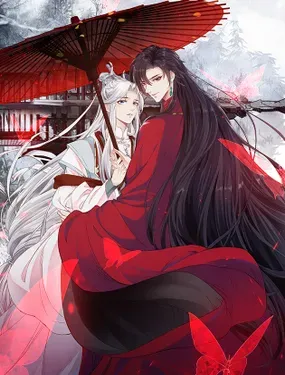 《徒谋不轨》漫画在线-漫画客