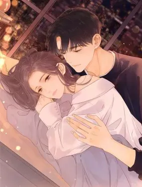 《难哄》漫画在线-漫画客