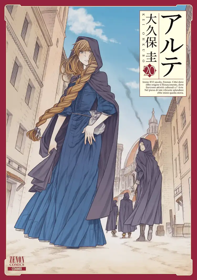 大久保圭的漫画《ARTE》在今日迎来最终回-漫画客