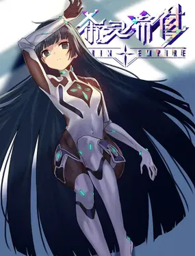 《希灵帝国（重置版）》漫画在线-漫画客