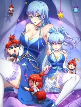 《师父喂我一口天下无敌》漫画在线-漫画客