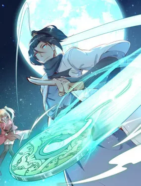 《网游：我能触发100%暴击！》漫画在线-漫画客