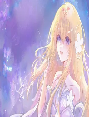 《期待》漫画在线-漫画客
