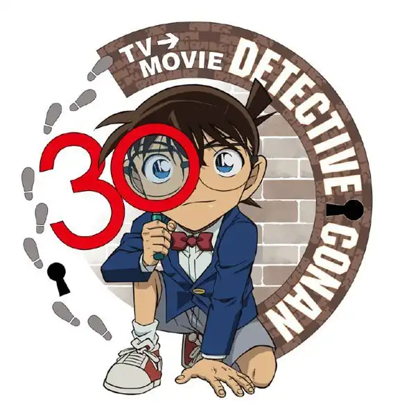 TV动画《名侦探柯南》开启“30周年计划”特设网站-漫画客