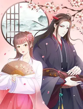 《夜色撩人：我的鬼夫太妖孽》漫画在线-漫画客