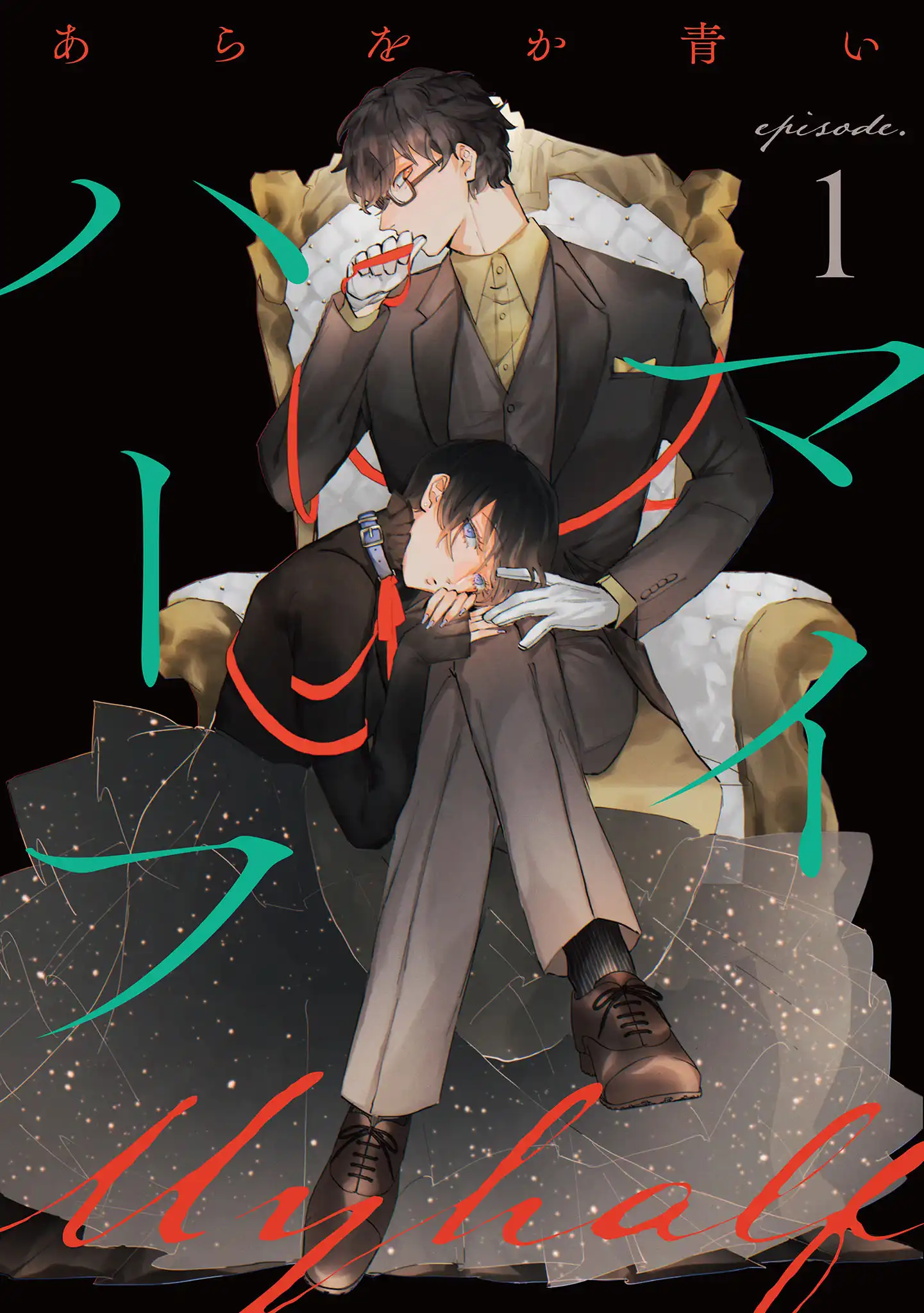 漫画新作《My Half》开始在“Comic Seymour”上连载-漫画客