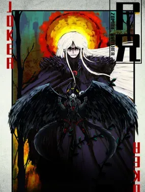 《尸兄（我叫白小飞）》漫画在线-漫画客