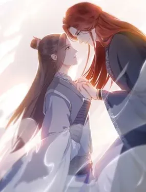 《抢个道爷当娘子（2019版）》漫画在线-漫画客