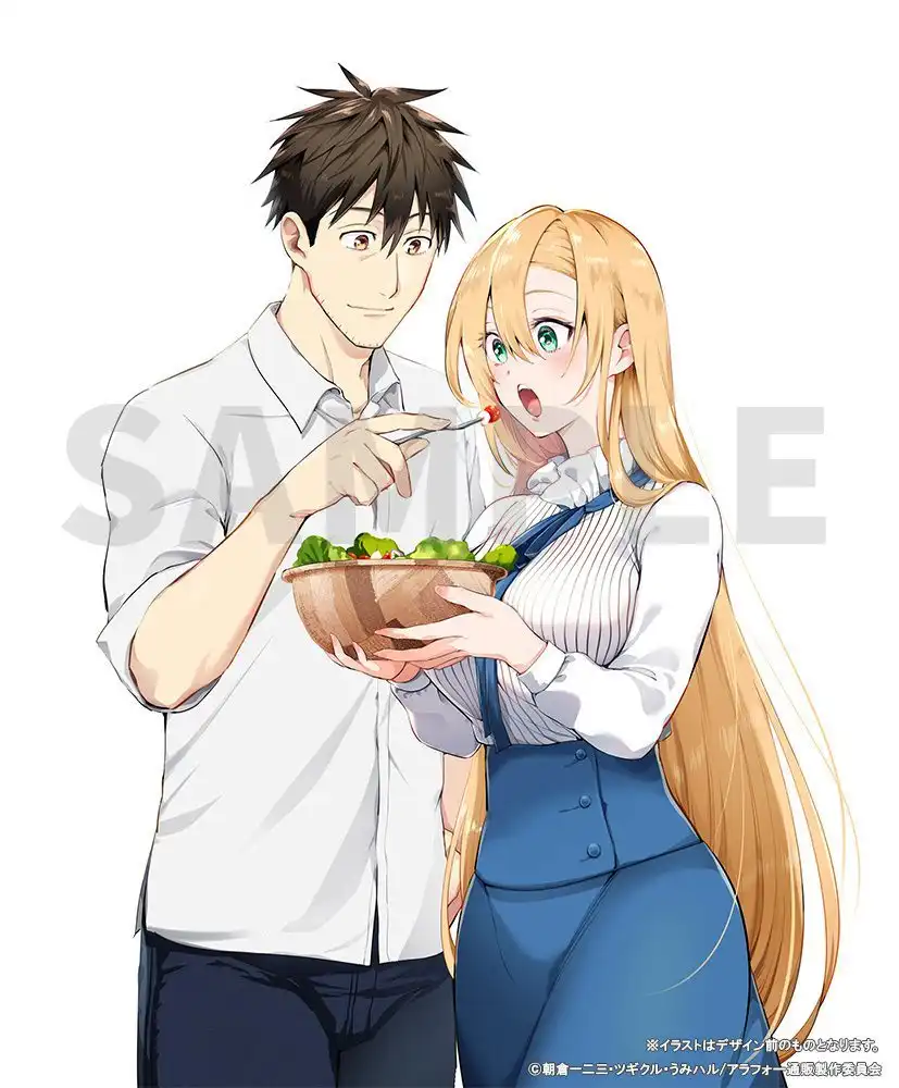 《中年男的异世界网购生活》动画Blu-ray BOX情报公开-漫画客