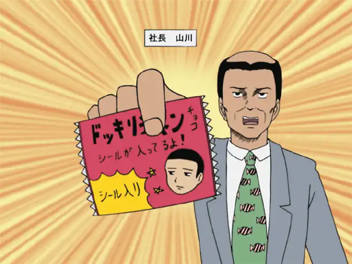 TV动画《搞笑漫画日和》第5季制作决定 明年4月开播-漫画客