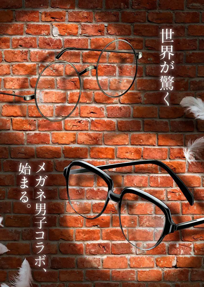 《名侦探柯南》与《哈利波特》的联动活动将于1月15日公开-漫画客