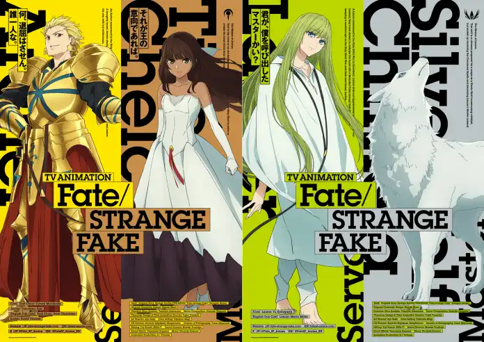 TV动画《Fate/strange Fake》最新话将在年末播出-漫画客