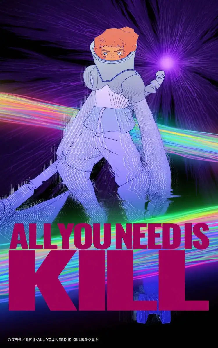 动画《杀戮轮回 ALL YOU NEED IS KILL》主题曲将由AKASAKI演唱-漫画客