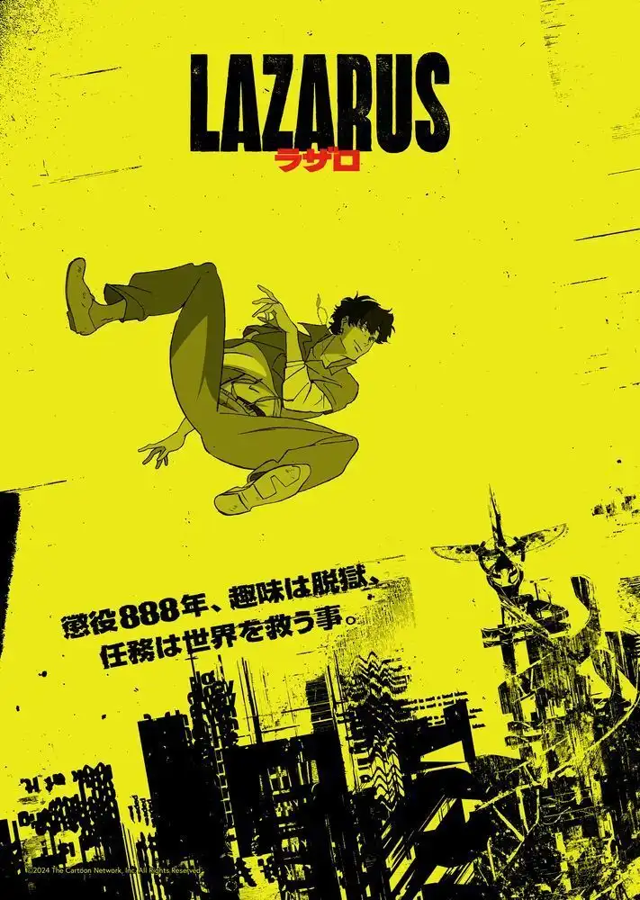 原创TV动画《拉撒路》先行画面与新视觉图公开-漫画客