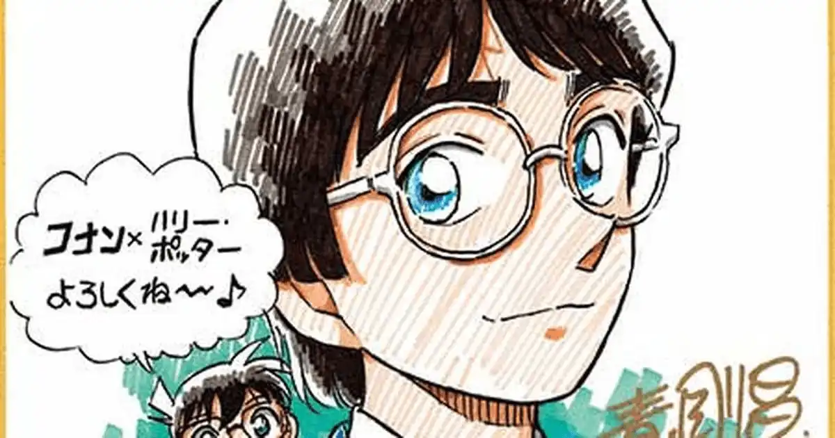 《名侦探柯南》与《哈利波特》的联动插图公开-漫画客