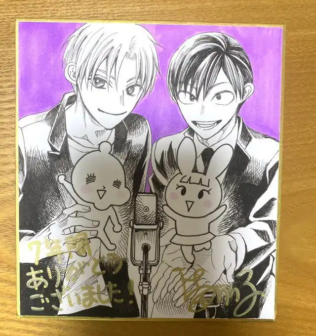 漫画家辻田李李子获得“M-1大赛2024”优秀业余选手奖-漫画客