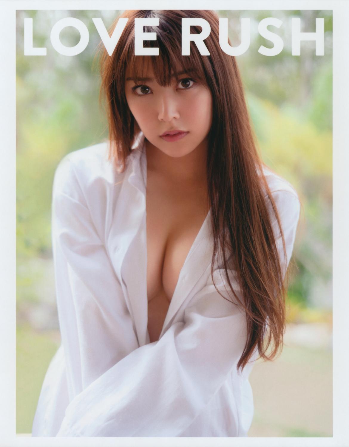 [Photobook] 白間美瑠ファースト写真集「LOVE RUSH」-漫画客