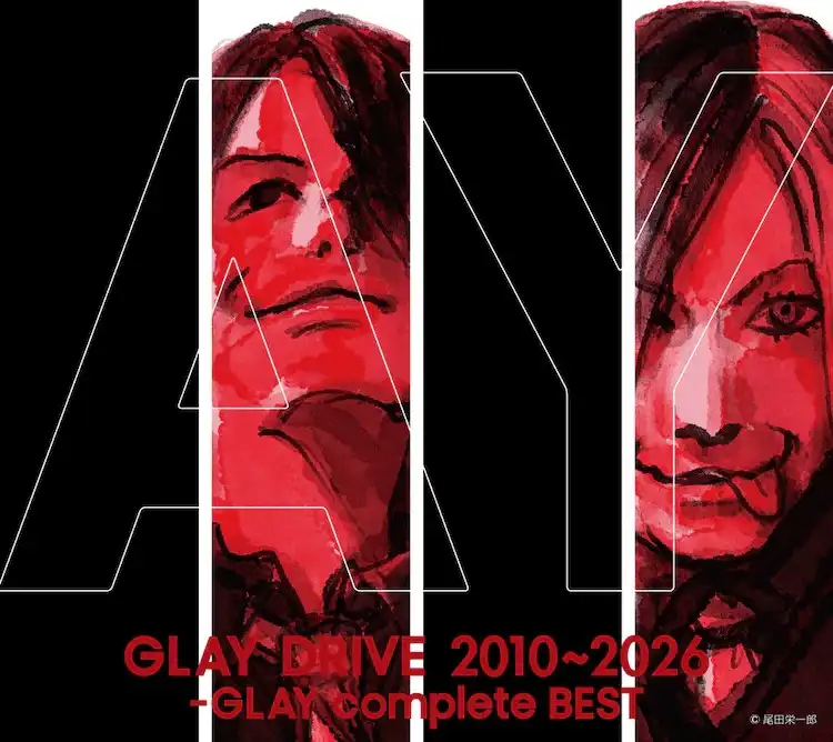 为纪念GLAY乐队成立30周年 尾田荣一郎为专辑绘制封面-漫画客