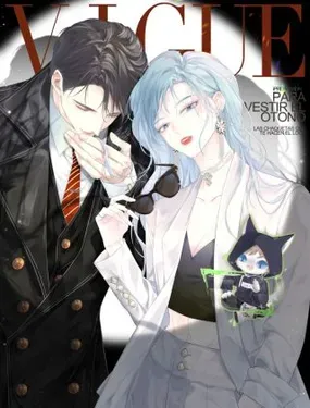 《女王从顶流做起》漫画在线-漫画客