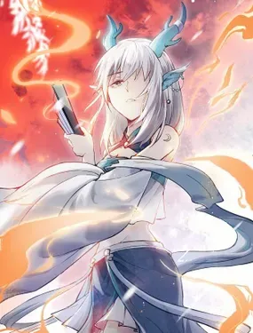 《长安幻想》漫画在线-漫画客