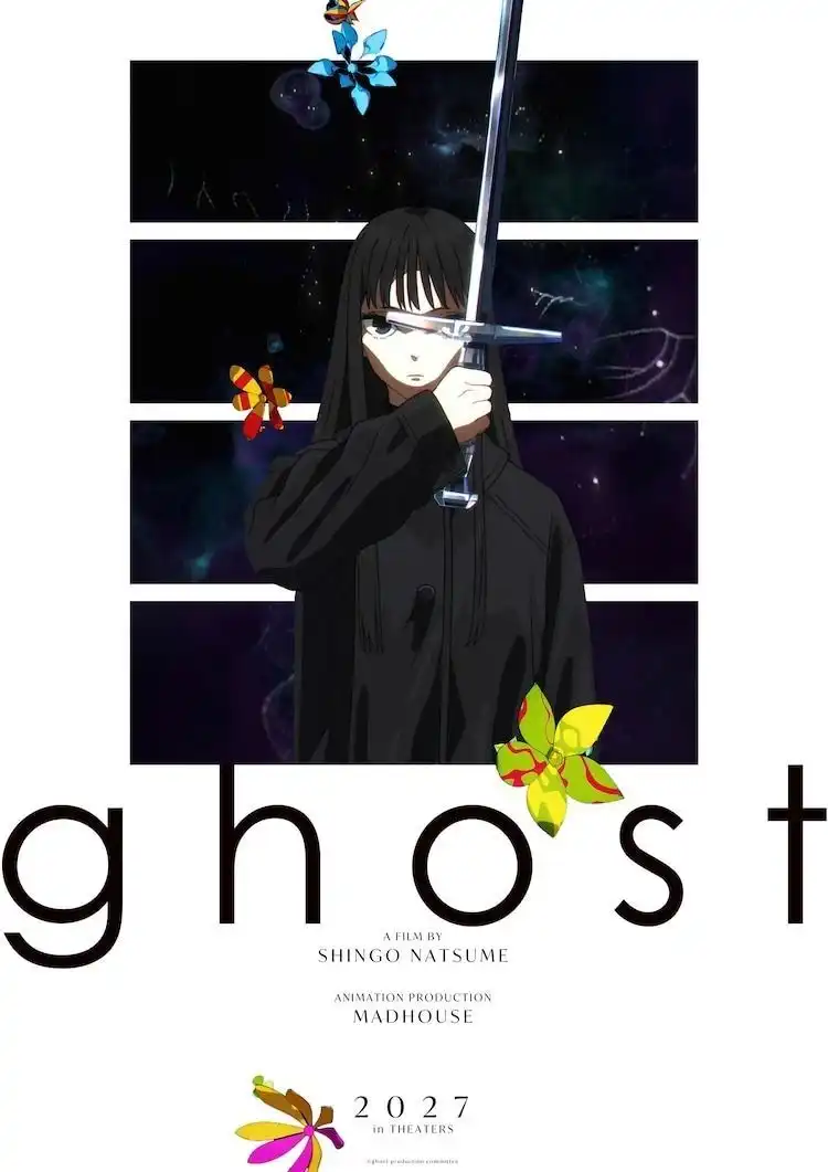 原创动画电影《ghost》制作决定 夏目真悟负责导演-漫画客