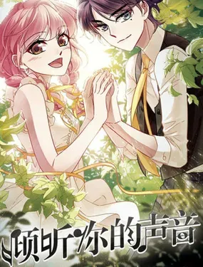 《测试作品122号》漫画在线-漫画客