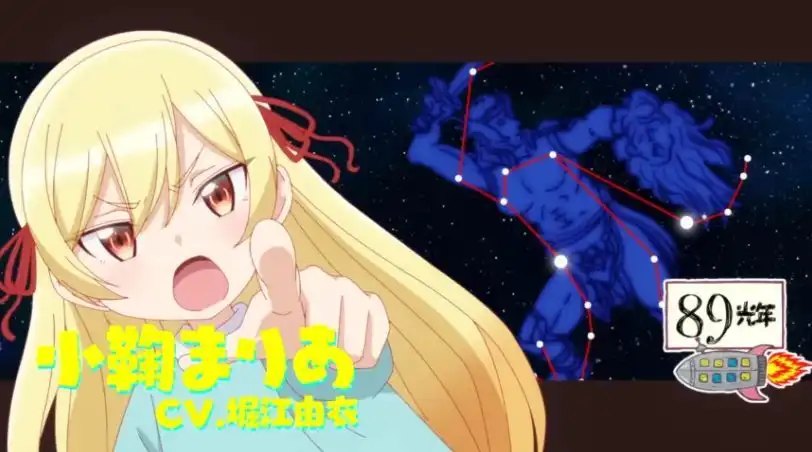 TV动画《BAD GIRL》将于7月5日播出 片头曲情报公开-漫画客
