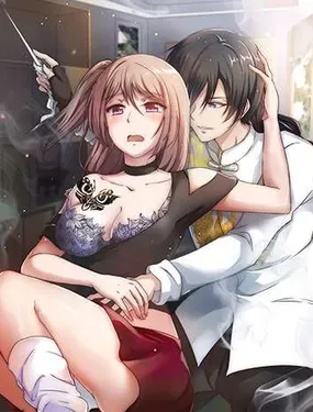 《纹阴师》漫画在线-漫画客