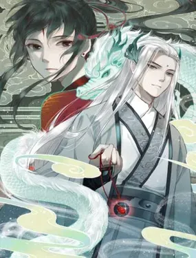 《长风卷》漫画在线-漫画客